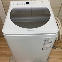 美品　2019年製Panasonic洗濯機 8キロ