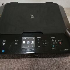 Canon PIXUS MG5430 動作正常品