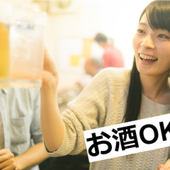 【宜野湾パーソナルジム】トレーナーは女性のみ！5月生募集！の画像