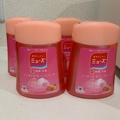 ミューズ　ノータッチ　泡　ハンドソープ　洗剤