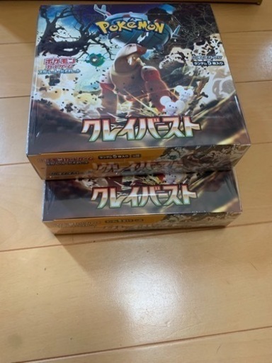 ポケモンカードダス