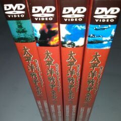 DVD決定版ドキュメント珍品　太平洋戦争全史