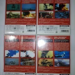 DVD決定版ドキュメント珍品　太平洋戦争全史の画像