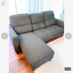 ☆決まりました☆ ３人がけソファ　オットマン、替えカバー付き