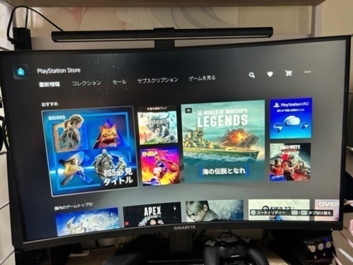 ゲーミングモニター G32QC [31.5型 /WQHD(2560×1440） /ワイド /曲面型]