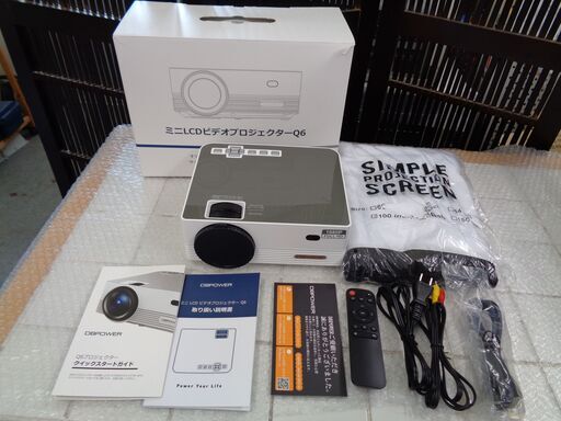 DBPOWER　ミニ LCD ビデオプロジェクター Q6　スクリーン付き　中古美品