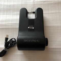 靴の乾燥機