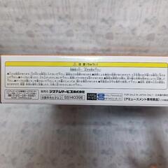 【すみっコぐらし ふしぎなうさぎのおにわ スタンド付きミニテーブル イエロー】の画像