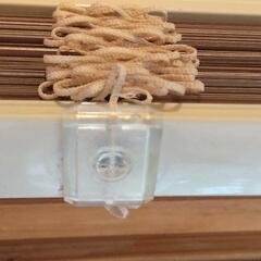 処分値下げ！ブラインド  中古品 横型 タチカワ製の画像