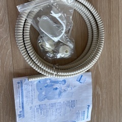 洗濯機　ホース