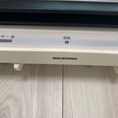 ホットプレートの画像