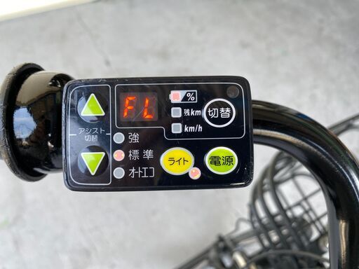 リサイクル自転車(2203-031) 電動アシスト自転車(ヤマハ) 12.8Ah 20インチ