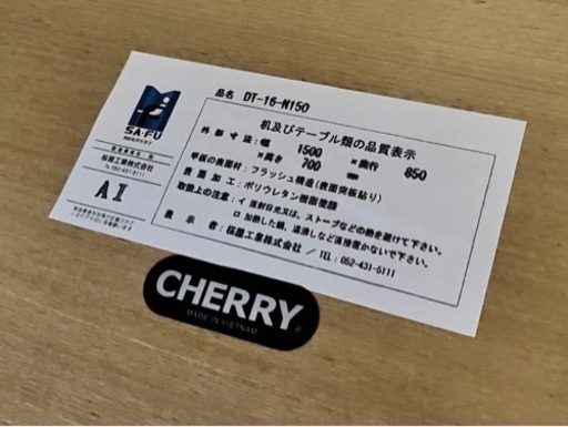 ⭐️人気⭐️ CHERRY FURNITURE ダイニング５点セット No.3844