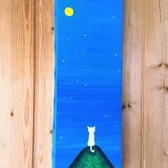 【原画】月に導かれて