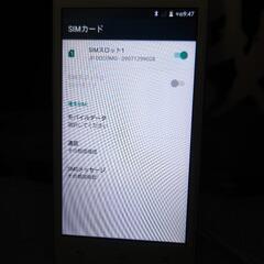 ほぼ未使用スマホの画像