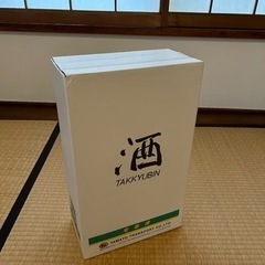 🌈クロネコヤマト✨ お酒一升瓶2本用梱包箱の画像