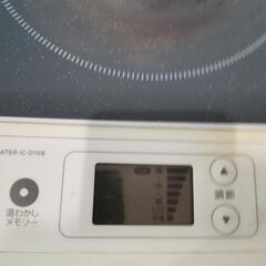  サンヨーIH調理器