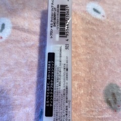 レブロンクッションリップの画像