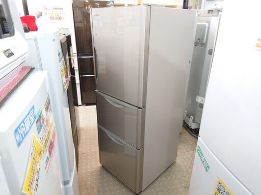 安心の除菌洗浄済HITACHI 265L 3ﾄﾞｱ冷蔵庫 2016年製 保証有り【愛千143】