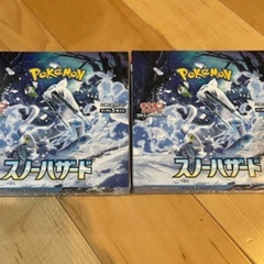 ポケモンカード　スノーハザード　BOX シュリンクなし　未開封