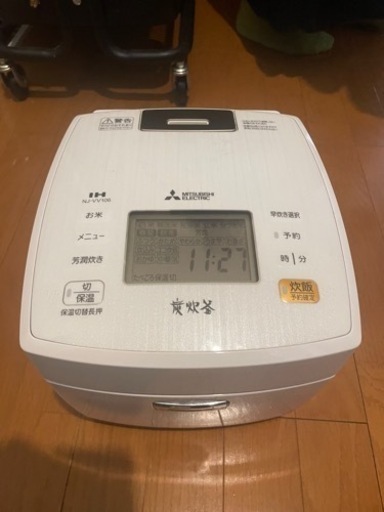 三菱IH炊飯器