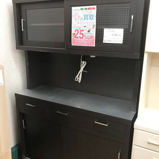 ★ジモティ割あり★ ユーアイ 食器棚 ブラウン H181×W120×D40 クリーニング済み KJ1892