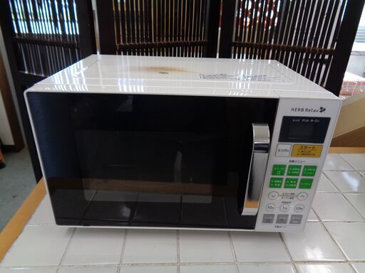 YAMADA　オーブンレンジ　YMW-W16D1　中古