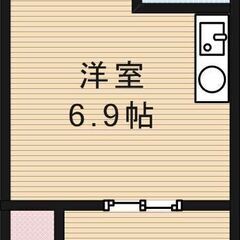 ⭐️NO 391⭐️敷金・礼金０円😄✌️角部屋・ペット相談可能🎀🐶😺