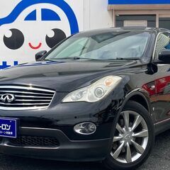 フットサルの筋肉痛はすぐに来ます