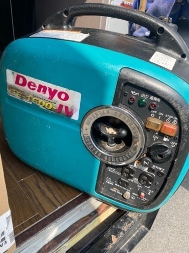 デンヨー1600発電機（ジャンク）