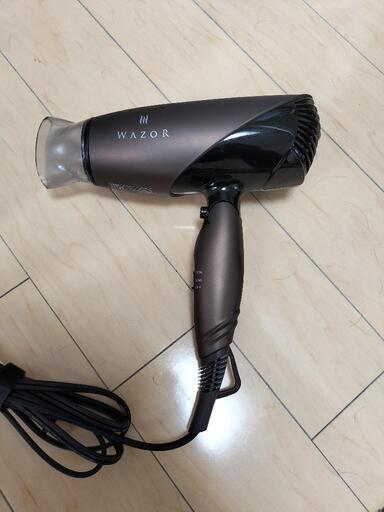 1200W ドライヤー
