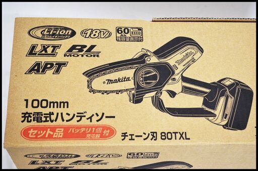 未使用 マキタ MUC101DRG 18V 6.0Ah 100mm 充電式ハンディソー (充電器・6Ah バッテリーｘ1)