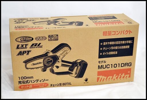 未使用 マキタ MUC101DRG 18V 6.0Ah 100mm 充電式ハンディソー (充電器・6Ah バッテリーｘ1)