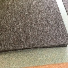 タイルカーペット　50×50(cm)  30枚　