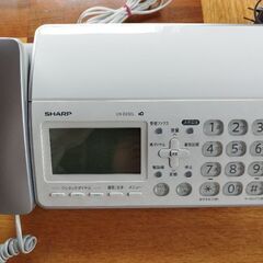SHARP電話機 UX-D33CL