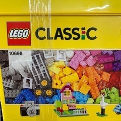 LEGOブロック