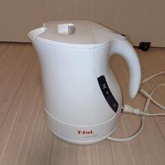 T-fal電気ケトル、1.2L