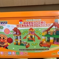アンパンマンブロックラボの画像