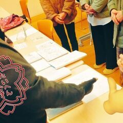 柏市・マンガ教室のご案内の画像