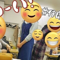 柏市・マンガ教室のご案内の画像