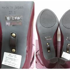 ヴェリココ 未使用 パンプス ワインレッド エナメルヒールの画像