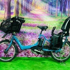 ❹ 5122子供乗せ電動アシスト自転車ブリヂストン3人乗り対応2...