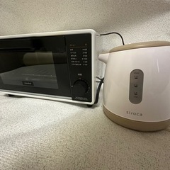 【交渉中】トースター 電気ケトル