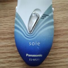 脱毛器　Panasonic ES-WS11-A