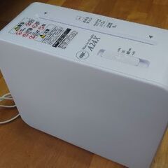 【美品！】スリムシュレッダ『アコ・ブランズ・ジャパン製』◆型式Ａ...