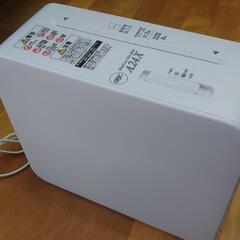 【美品！】スリムシュレッダ『アコ・ブランズ・ジャパン製』◆型式Ａ...