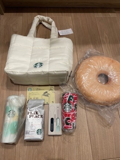 スターバックス　2023 福袋