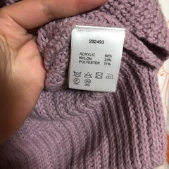 w closet ニットの画像