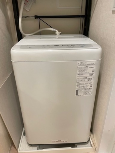 お譲り先が決まりました【保証書付】2021年製 洗濯機 Panasonic