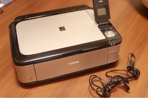 受け渡し先決定しました/// (動作品)キャノン PIXUS MP550 プリンター インクジェット複合機